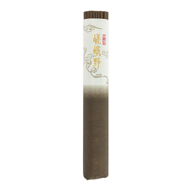 Tokusen Sagano Japanese incense