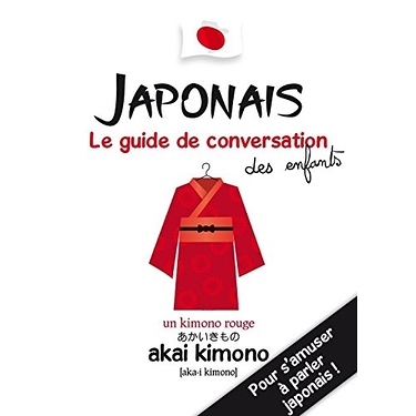 Japonais, guide de conversation des enfants