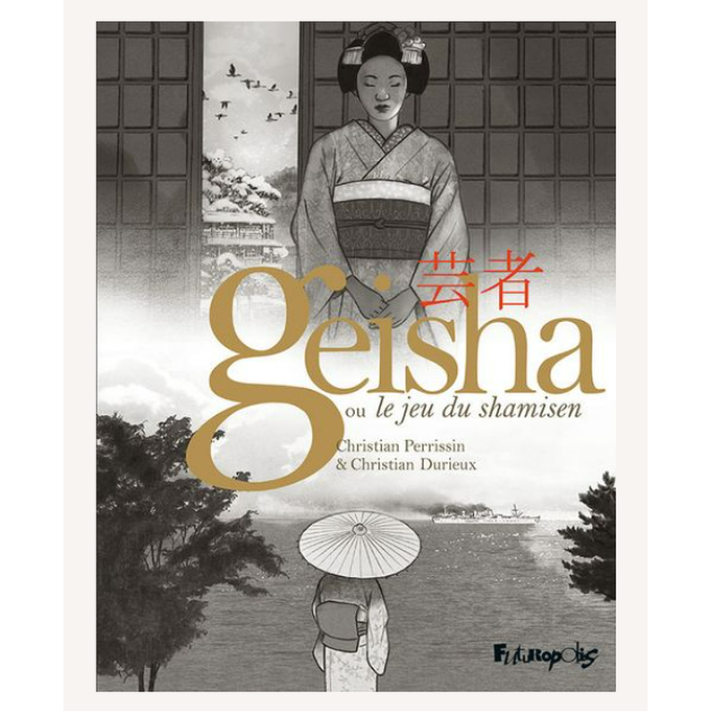Geisha or the game of the Shamisen I, Ii