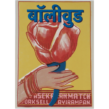 Affiche Bollywood Rose